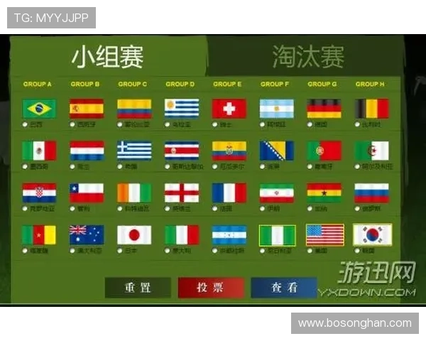 新普京足球官网下载最新活动优惠不断，丰富奖励助你轻松提升游戏水平