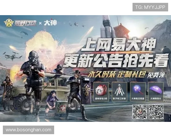 新普京官方首页网站最新资讯全面解析助你掌握第一手游戏动态