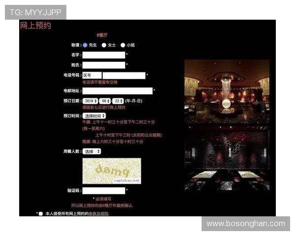 新葡京娱乐中国官网如何保障玩家资金安全与隐私保护措施详解