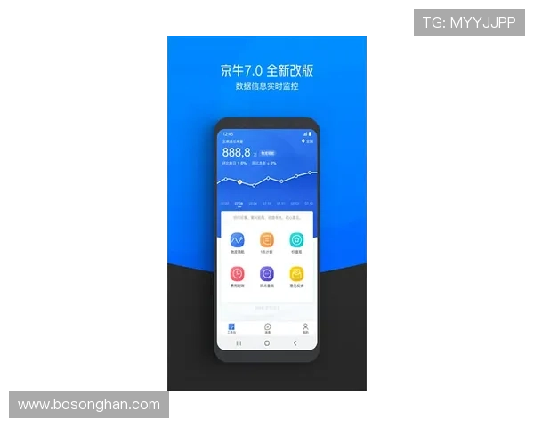葡京官网app最新版本更新内容详解，带来哪些实用新功能